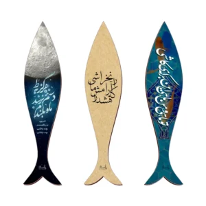 Marque-pages artistiques en bois inspirés du style persan – Motif poisson – Lot de 3