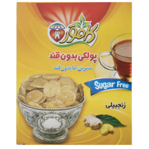 Poolaki persan authentique – Bonbon au gingembre sans sucre pour une indulgence saine