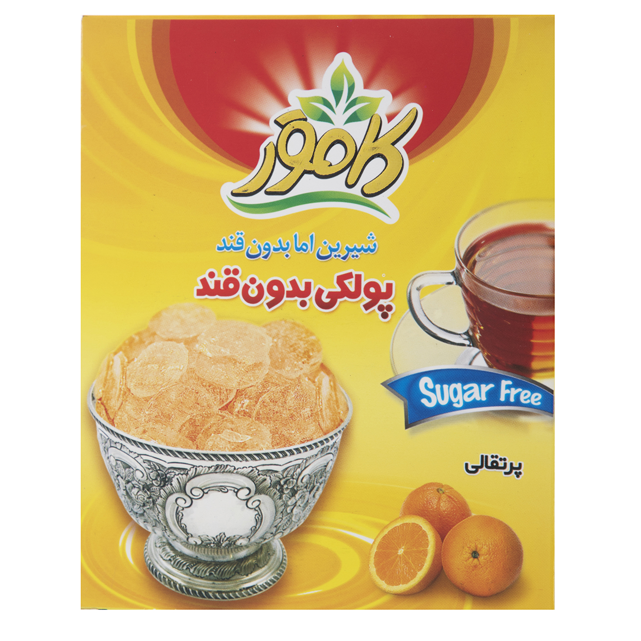 Poolaki persan authentique – Bonbon à l'orange sans sucre pour une indulgence saine