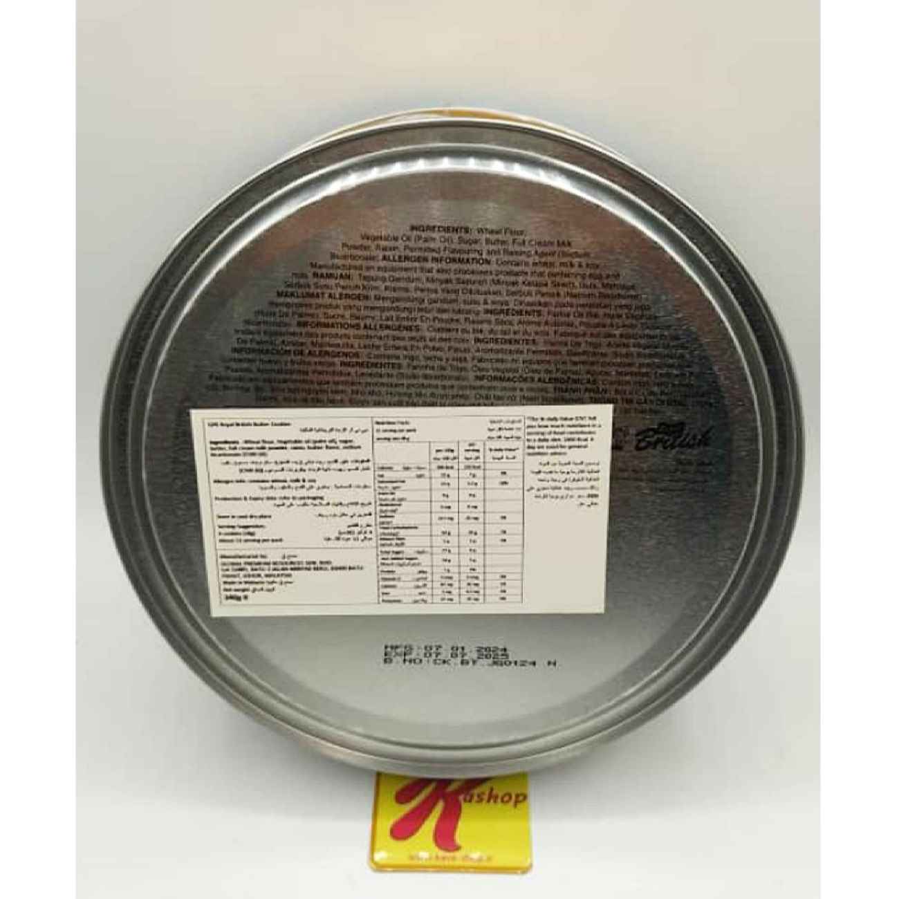 Biscuits au Beurre dans une Boîte Métallique – Parfaits pour Offrir et Grignoter – 340 gr (2x)