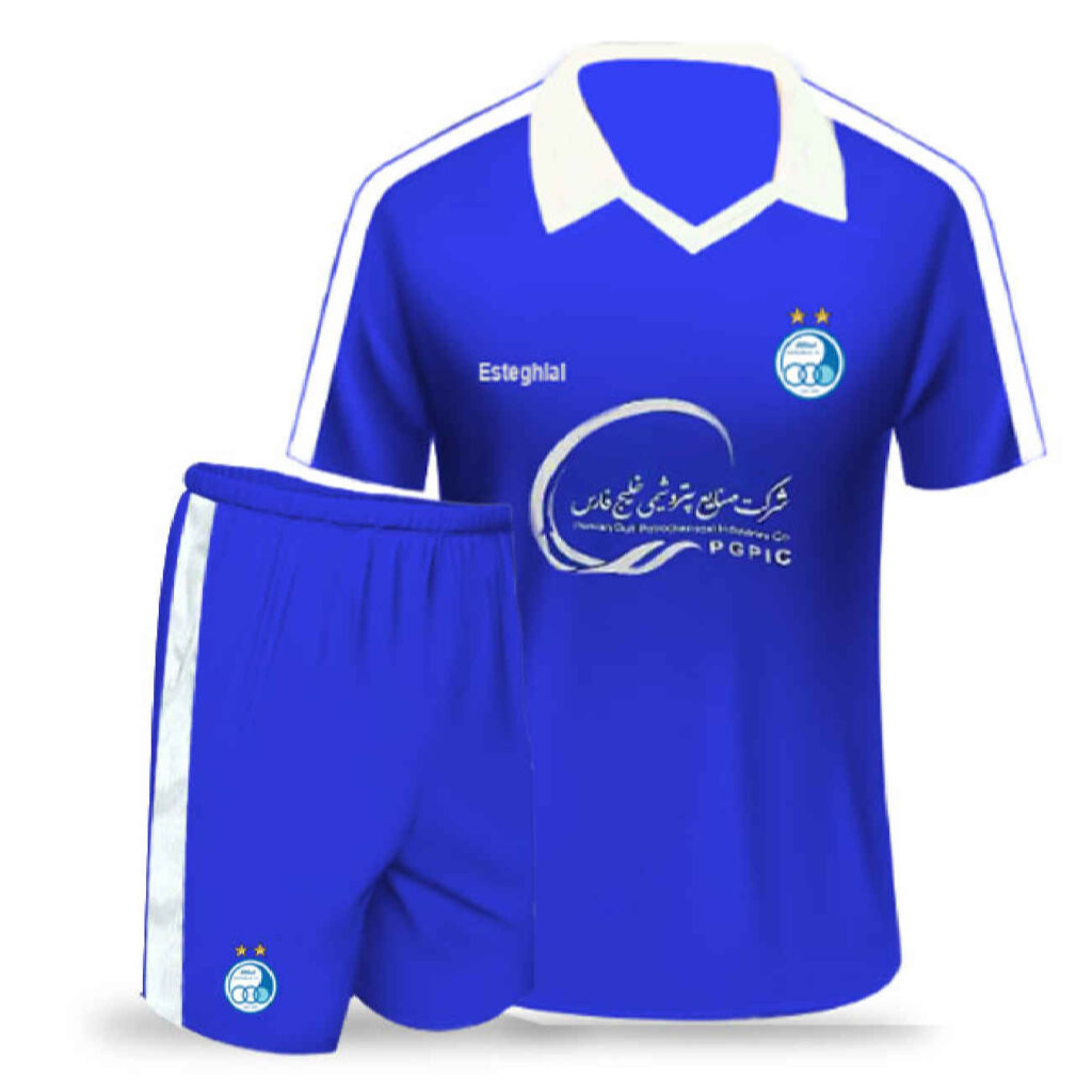 Maillot Domicile Esteghlal & Shorts 2024/2025 - Dernier Design pour le Look Ultime des Fans