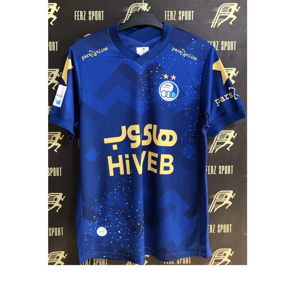 Maillot domicile Esteghlal de football pour le Derby n°94 avec motif personnalisé