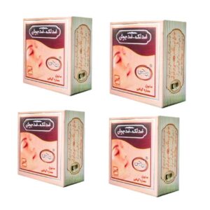 Savon Nettoyant Visage NG – Formule Anti-Taches Puissante pour une Peau Plus Claire (x4)