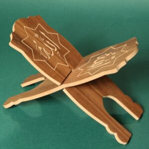 Support Rehal en bois pliable pour le Coran avec design Allah