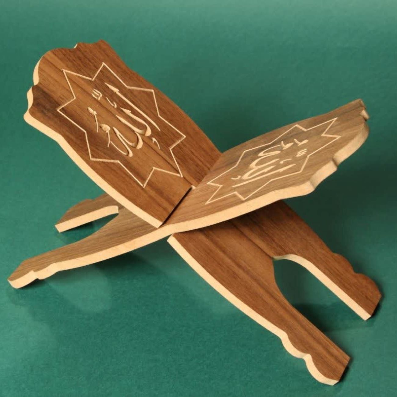 Support Rehal en bois pliable pour le Coran avec design Allah