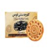 Koloocheh Traditionnel Fooman Biscuits Persans Tamponnés - Pack de 20 (x2) - 2400g
