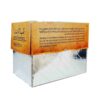 Koloocheh Traditionnel Fooman Biscuits Persans Tamponnés - Pack de 20 (x2) - 2400g