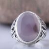 Bague en argent Aqeeq yéménite persane pour hommes - Authentique pierre d'agate yéménite fabriquée à la main