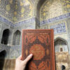 Ghazaliyat-e Shams Tabrizi – Édition farsi avec miniatures