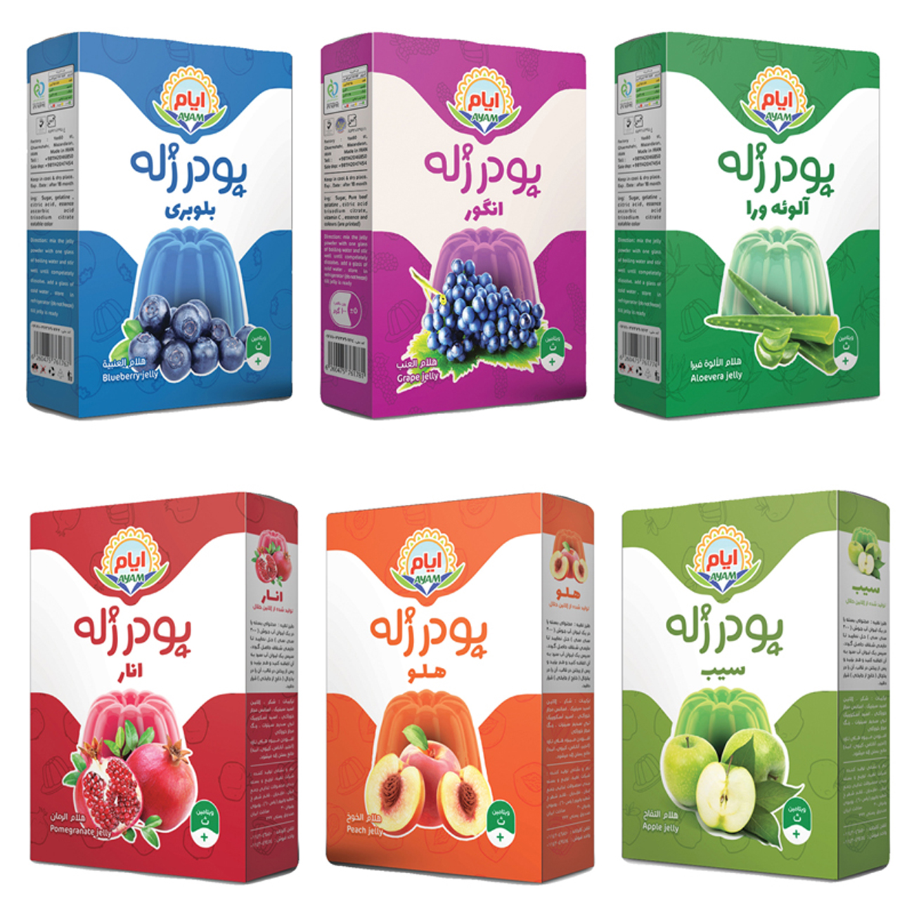 Pack de Poudre de Gelée Halal Assortie par Badbadak-e Ayam, 100 gr (x6) (Duplicate entry)