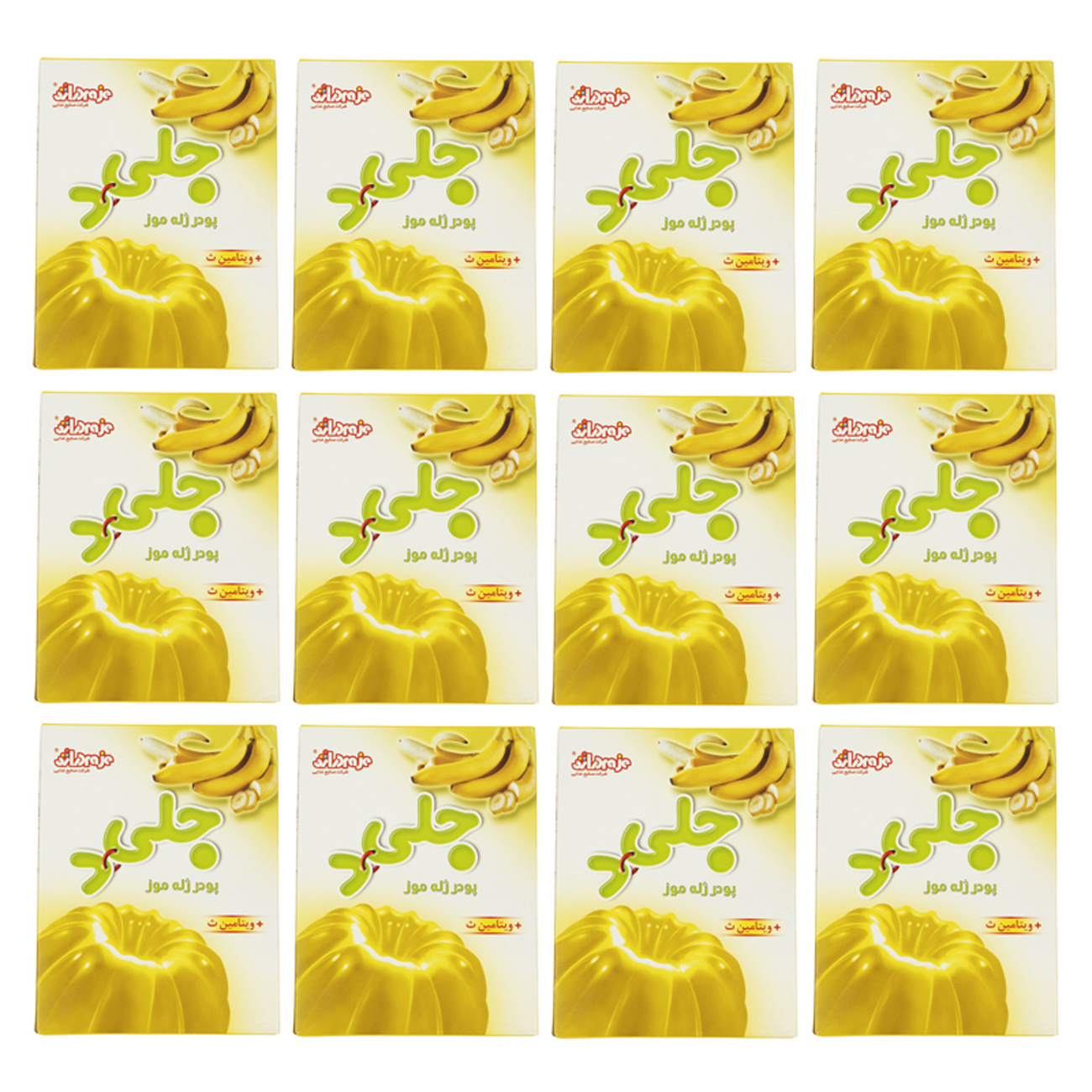 Pack de Poudre de Gelée Halal Variée par Deraje, 100 gr (x12)