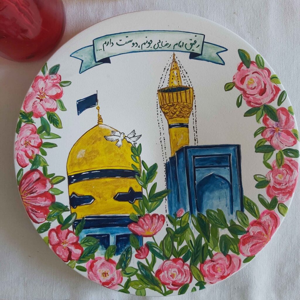 Plaque en poterie islamique faite à la main avec peinture acrylique – Décoration murale inspirée du sanctuaire de l'Imam Reza