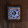 Porte-clés mural en bois persan fait main - avec design de calligraphie en bleu