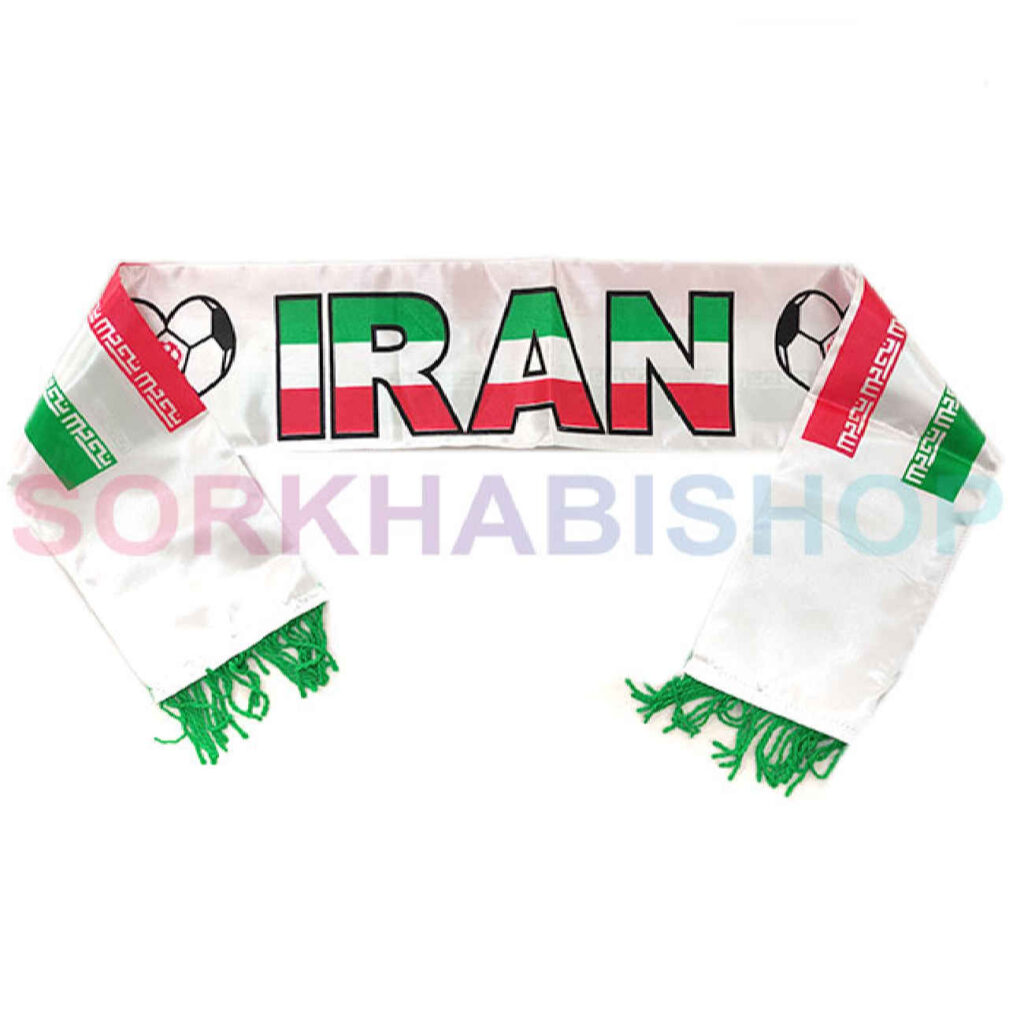 Écharpe de l’équipe nationale de football d’Iran – Idéale pour les supporters et les fans le jour du match