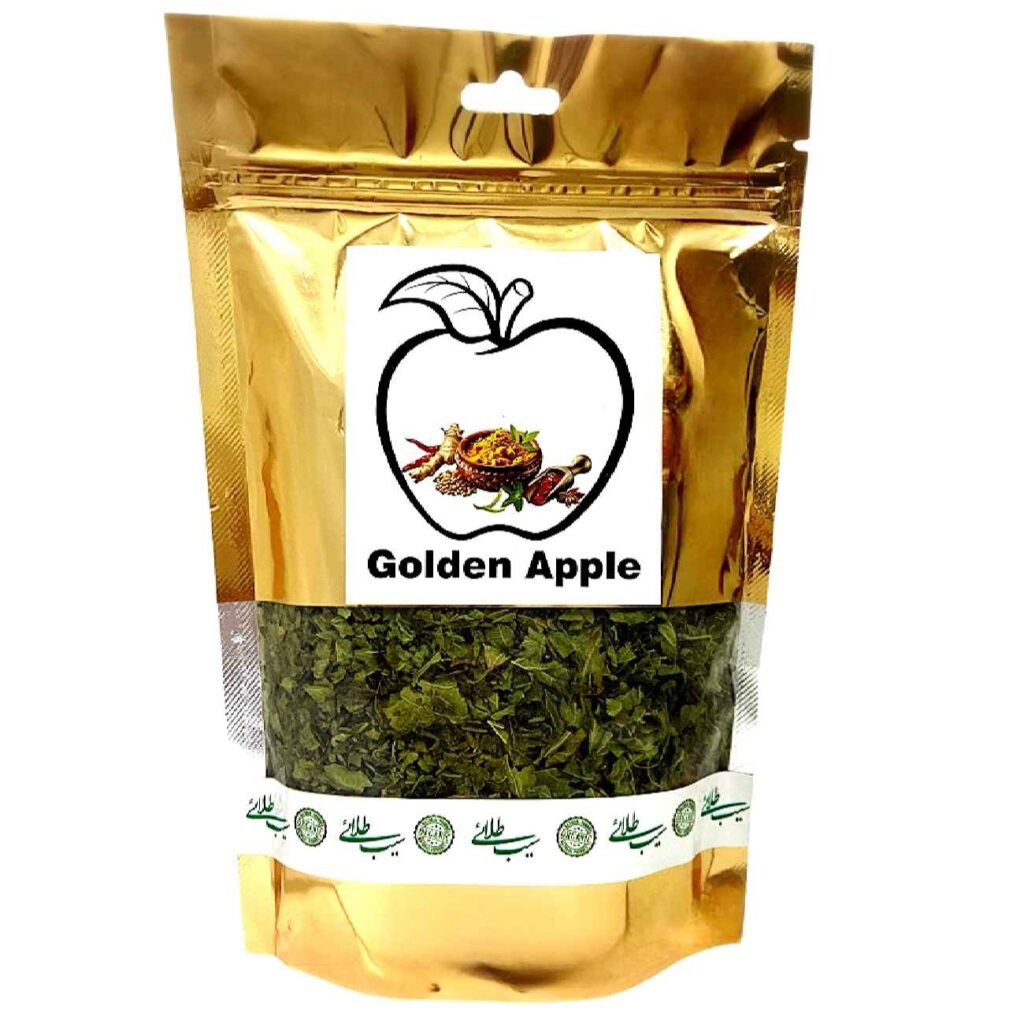 Herbes de Nielle séchées iraniennes pour profiter de ses bienfaits santé toute l'année (60g)