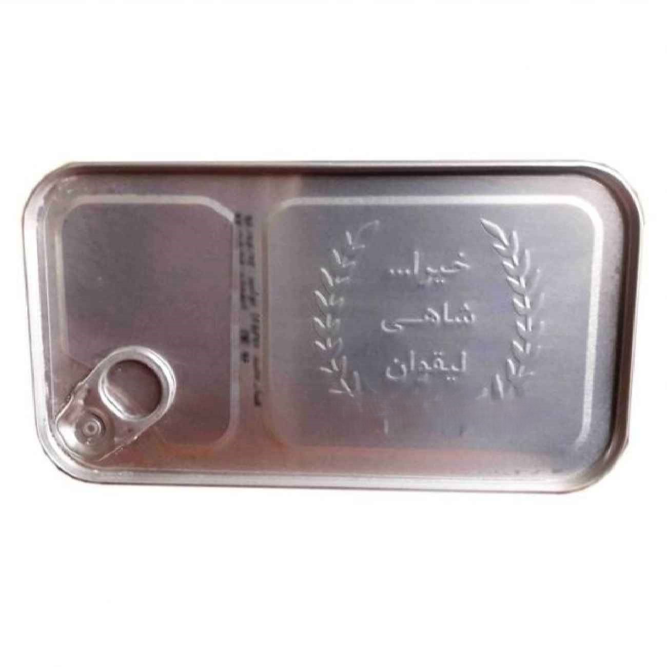 Fromage de Brebis Lighvan Iranien – Convient pour le Petit-déjeuner 800 grammes Sources and related content