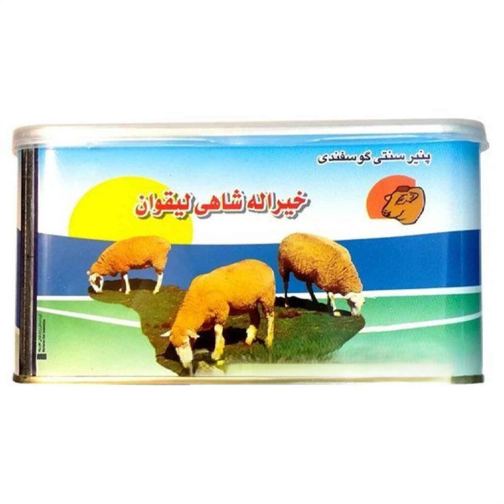 Fromage de Brebis Lighvan Iranien - Convient pour le Petit-déjeuner 800 grammes   Sources and related content