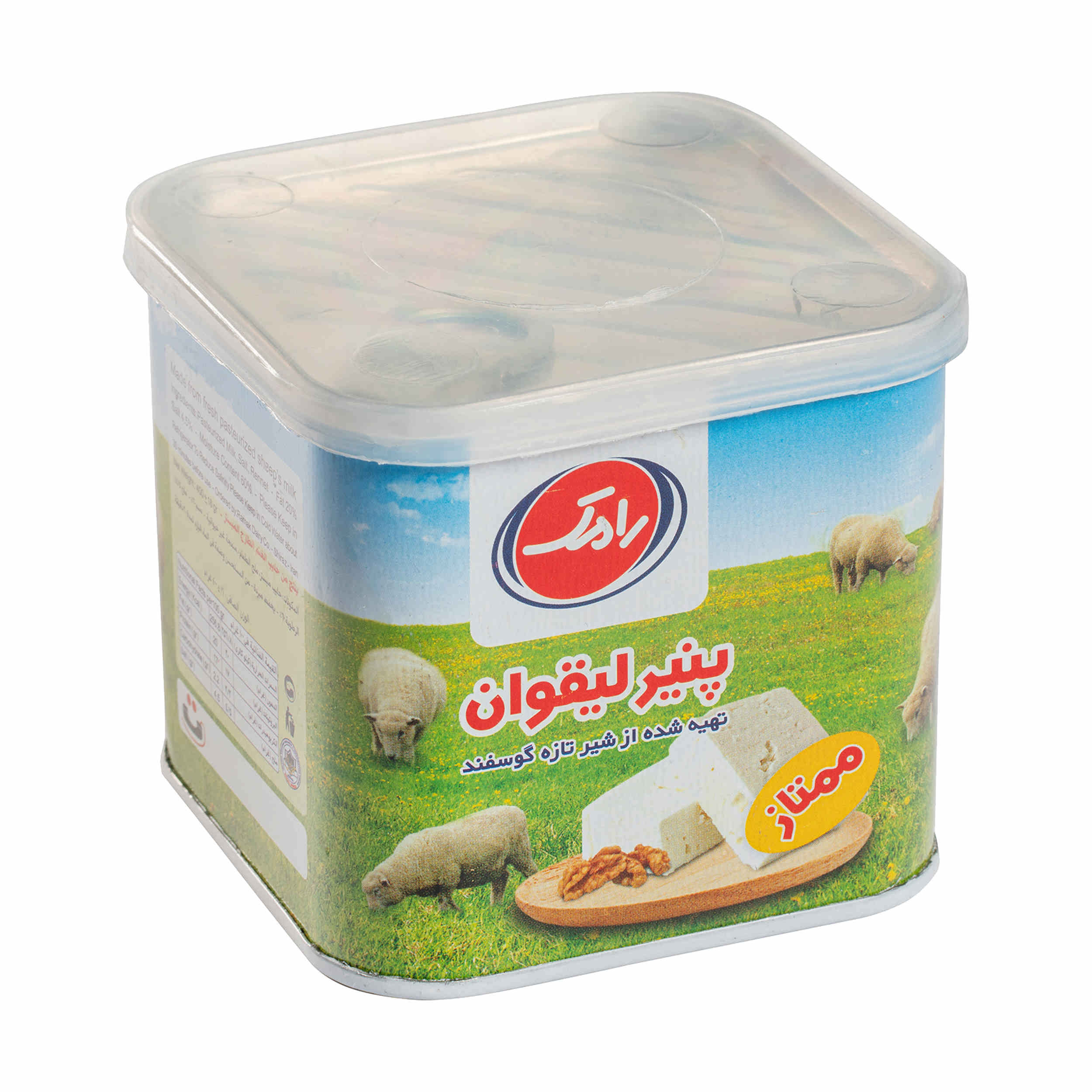 Fromage Lighvan Iranien de Qualité Supérieure – Allégé en matières grasses, Ramak 400 grammes