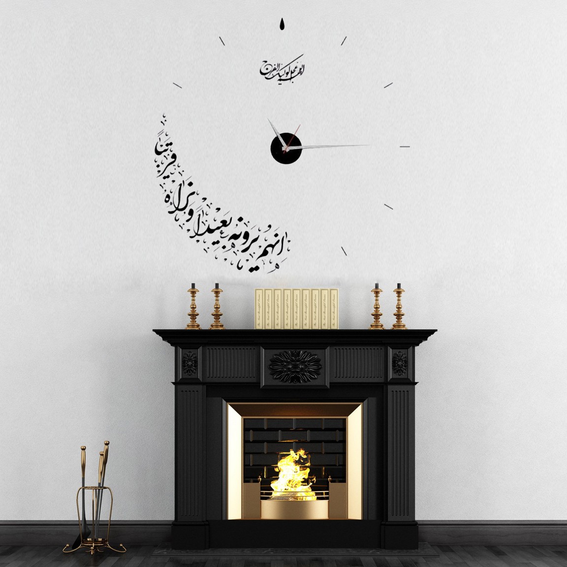 Horloge Murale Islamique 3D DIY – Design Minimaliste Inspiré par l’Attente de l’Imam Mahdi