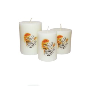Bougie artisanale – Modèle Ya Muqallib Al Qulub pour le Nouvel An (x3)