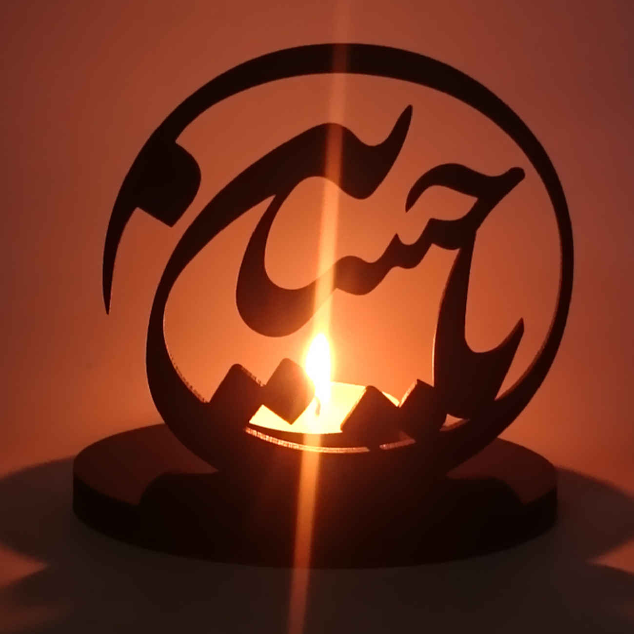 Porte-bougie en bois islamique – Design Ya Hasan Askari (A.S)