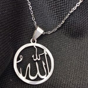 Bijou en argent islamique Allah – Bijoux islamiques