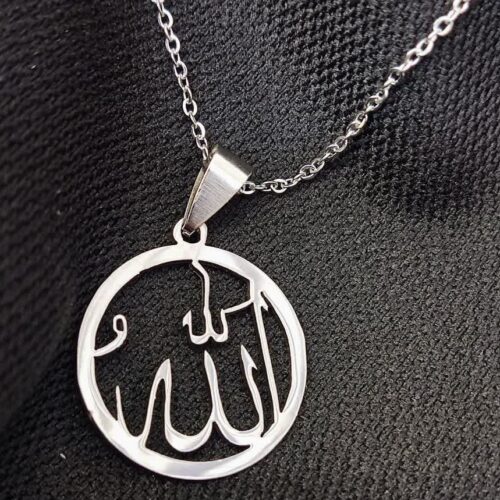 Bijou en argent islamique Allah – Bijoux islamiques