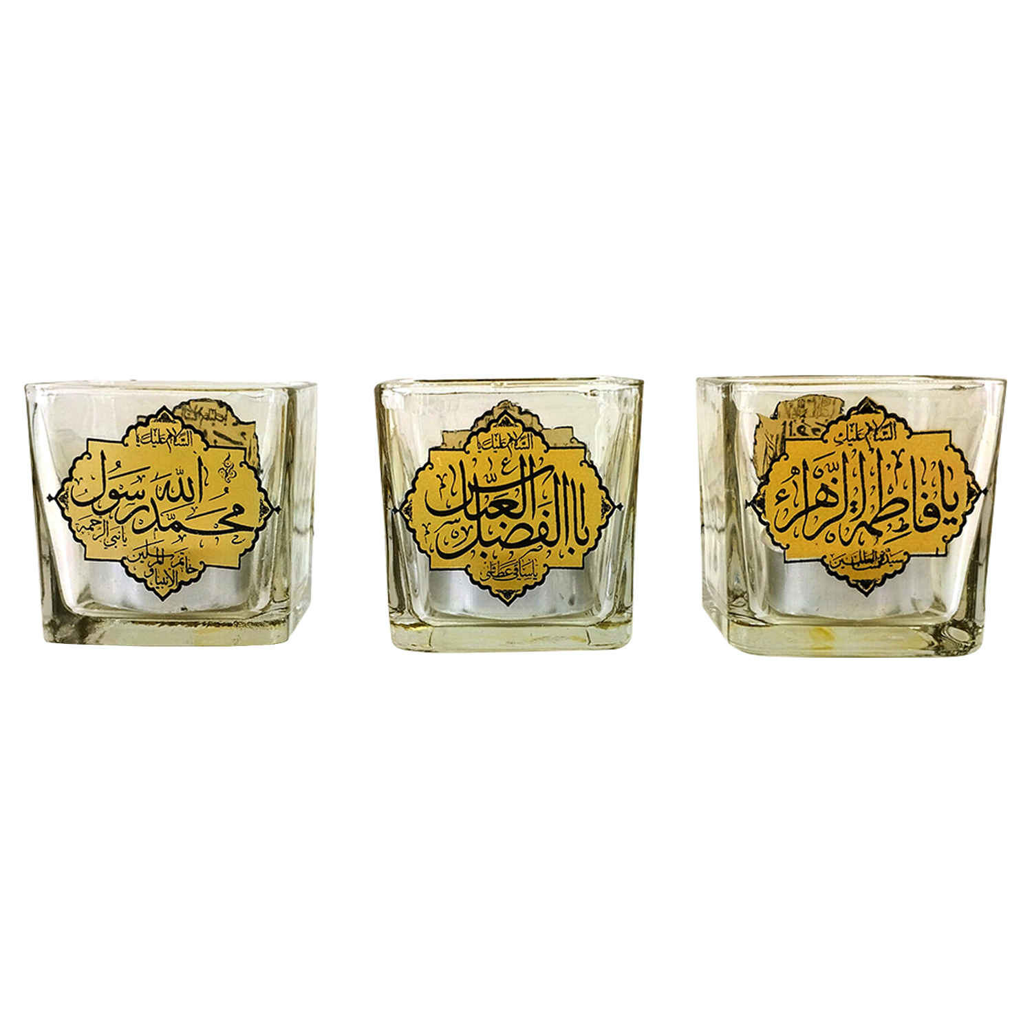 Porte-bougie de table islamique – Modèle Noms des Imams, lot de 3