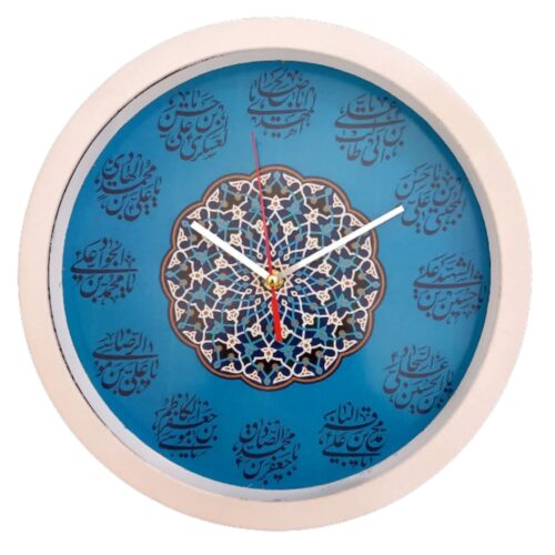 Horloge Murale Islamique – Harmonie entre le Temps et la Foi avec les Douze Imams