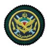 Insigne militaire – Patch de bras de l’état-major général de l’armée avec deux couches de suède