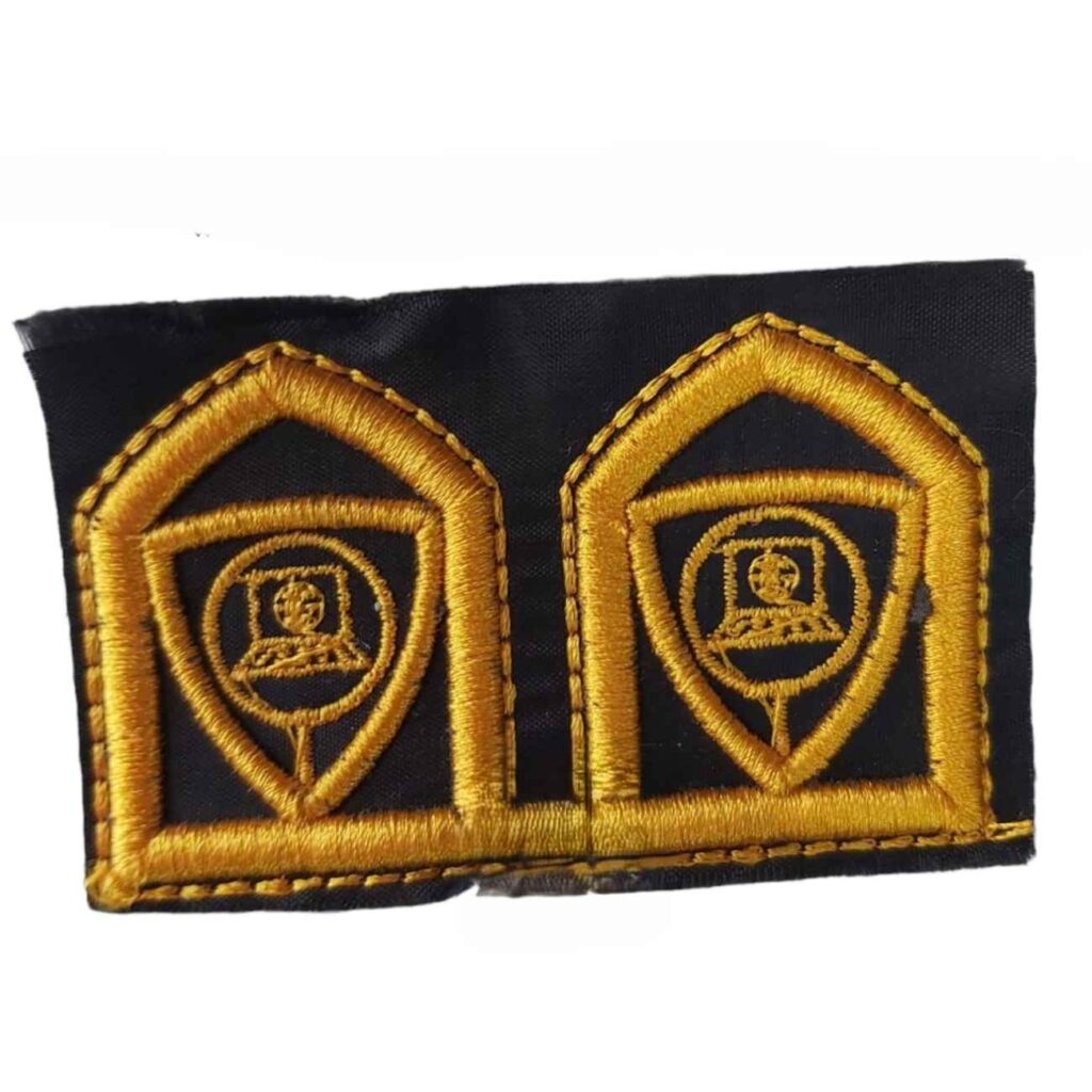 Insigne militaire – Émblème de police cybernétique (FATA) FARAJA