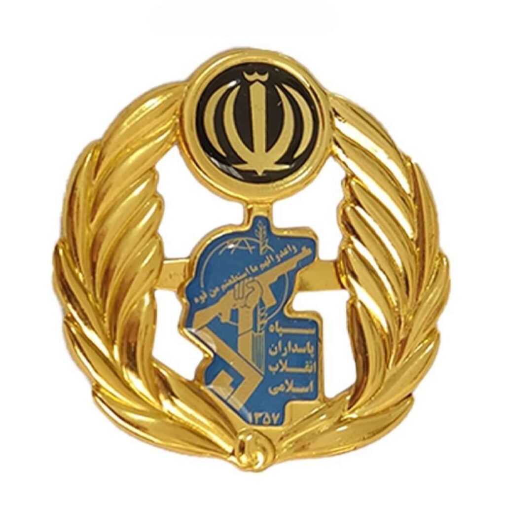 Insigne militaire – Insigne métallique de casquette de l’IRGC pour collectionneurs et passionnés
