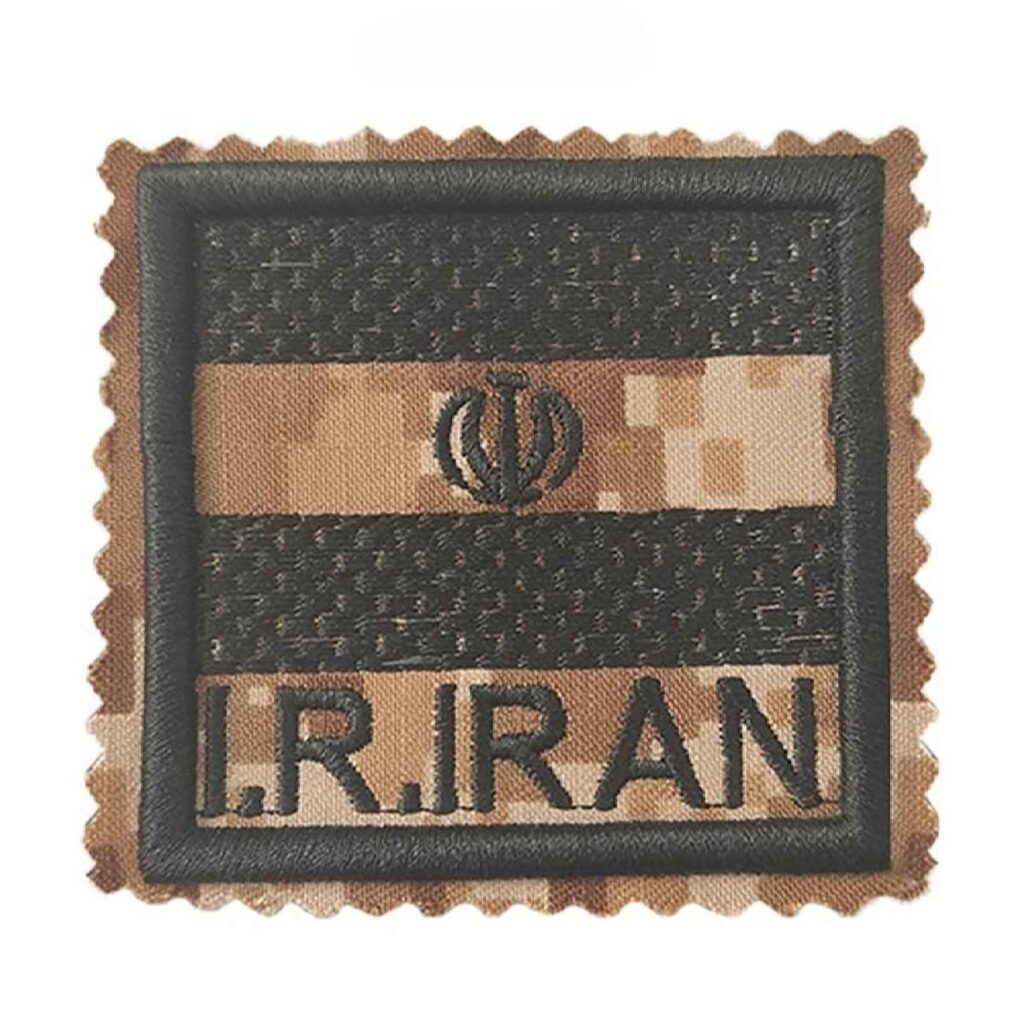 Insigne militaire – Émblème du drapeau iranien en camouflage numérique kaki