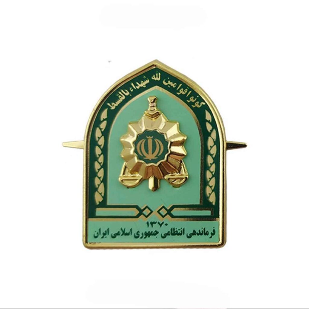 Insigne militaire – Insigne métallique de casquette du Commandement des forces de l’ordre (FARAJA)