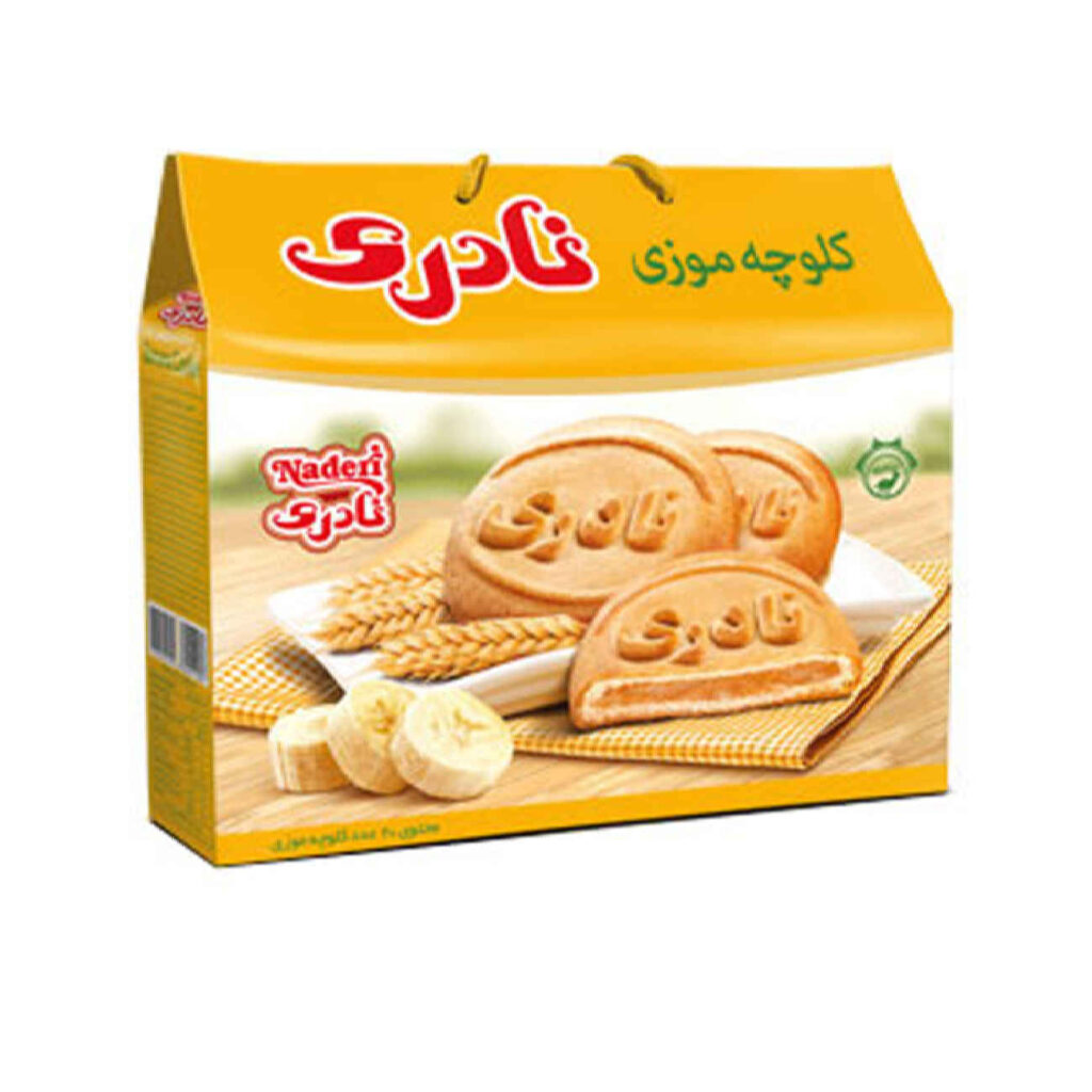 Naderi Koloocheh Biscuits Persans Tamponnés à la Banane - Pack de 20 (x3) - 2700g