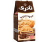 Naderi Koloocheh Biscuits Persans Tamponnés au Cacao - Pack de 12 (x6) - 3600g