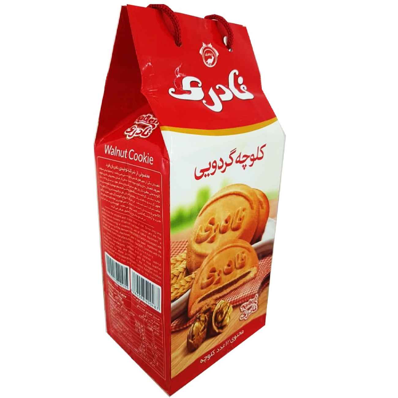 Naderi Koloocheh Biscuits Persans Tamponnés aux Noix – Pack de 12 (x6) – 3600g