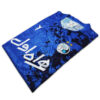 Maillot Domicile Officiel Esteghlal 2022/2023 - Design Authentique pour les Vrais Fans