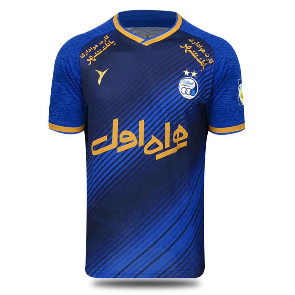 Maillot Domicile Officiel Esteghlal 2022/2023 - Soutenez Votre Équipe avec Style