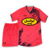 Maillot de Gardien Persepolis & Shorts Set – Design Authentique, Tissu Respirant