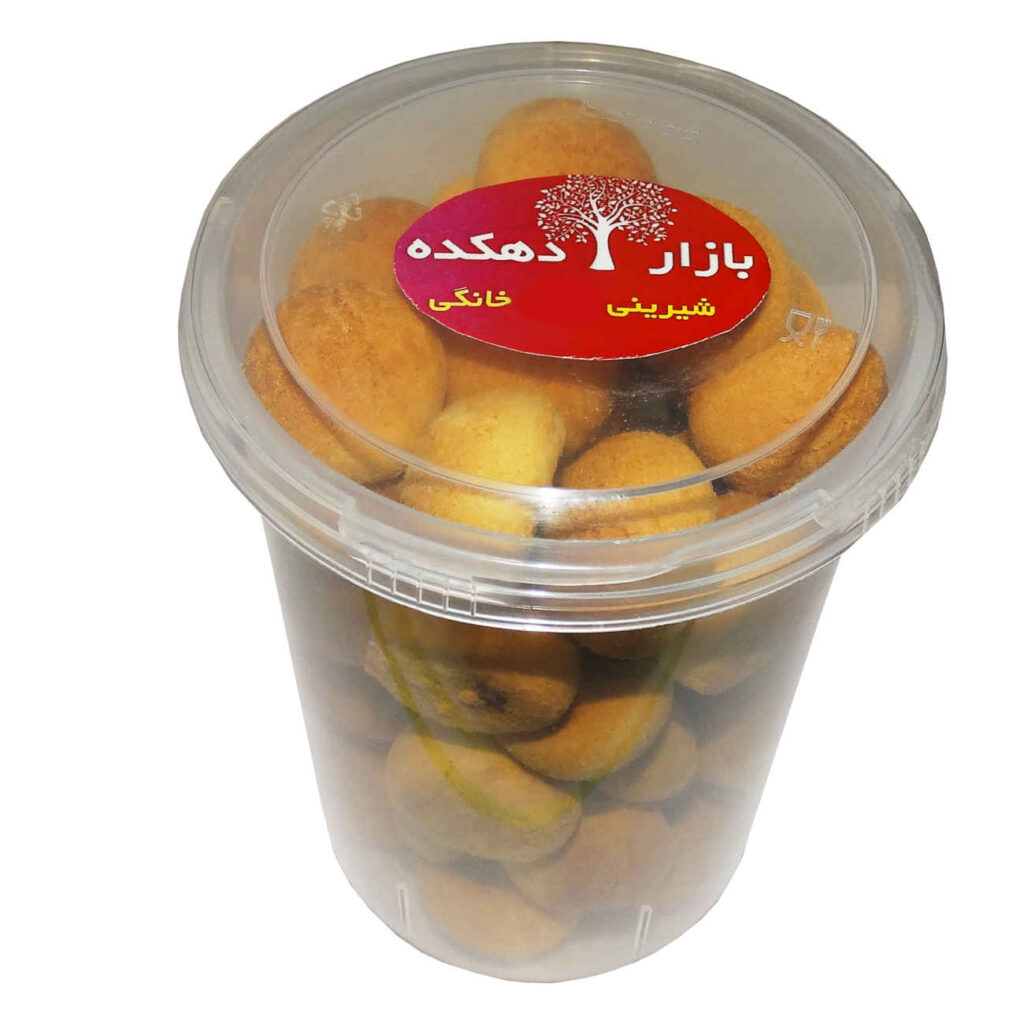 Sweets Haji Badam Persans - Pâtisserie traditionnelle de Yazd (170 grammes)