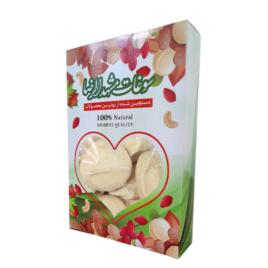 Qarehqurut Local Persan Convient pour l'Alimentation et le Goûter - 90 grammes