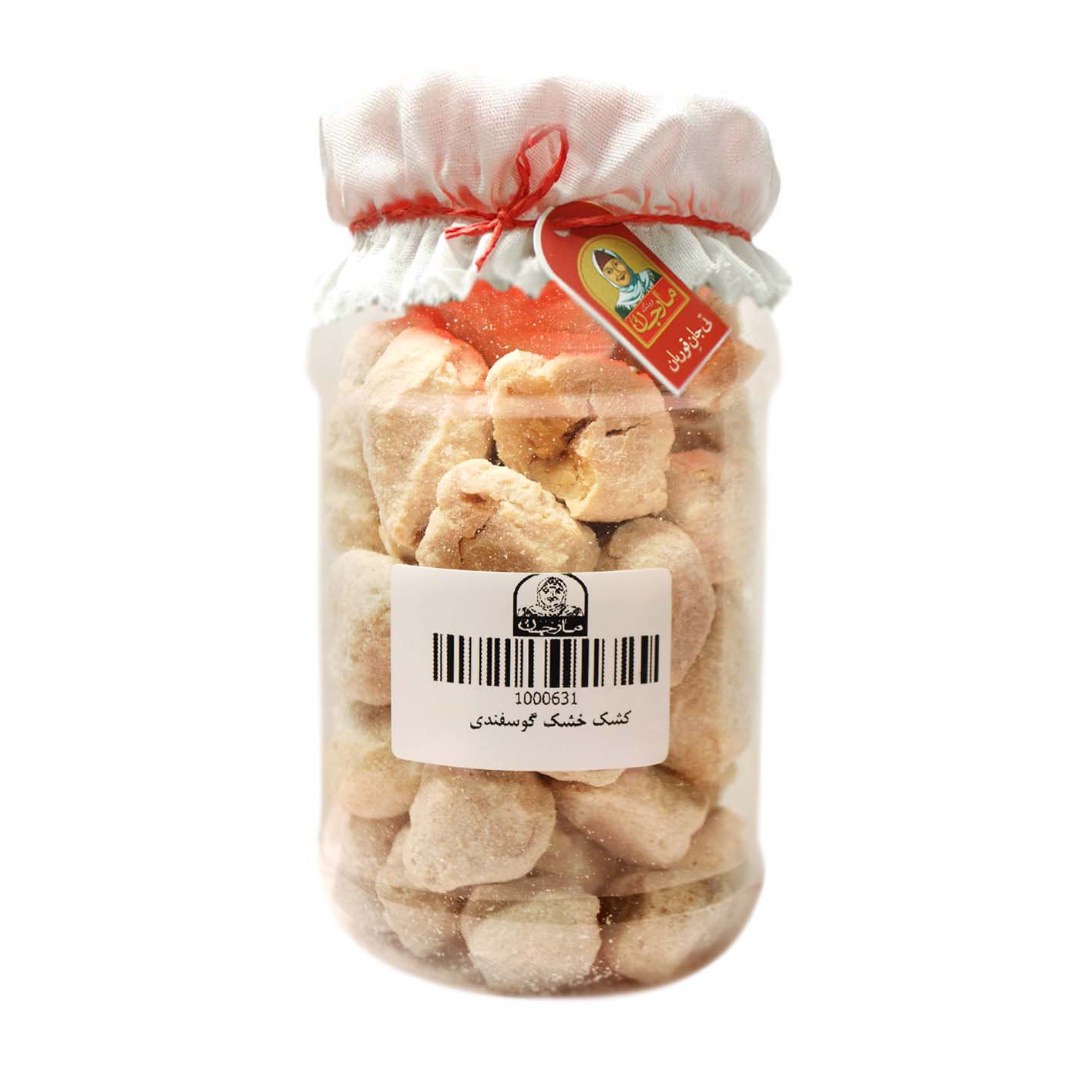 Kashk – Caillé Sec Perse au Lait de Brebis Riche en Minéraux – 450g