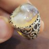 Bague en argent pour homme avec pierre Agate Modèle Shajar
