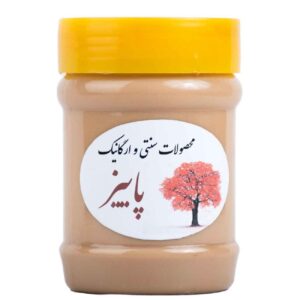 Qarehqurut Persan Bio Beurré Riche en Calcium – 800 grammes