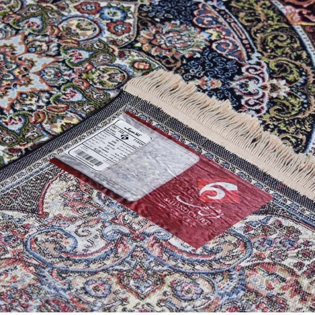 Tapis de prière persan Sajada Janamaz pour sérénité et paix