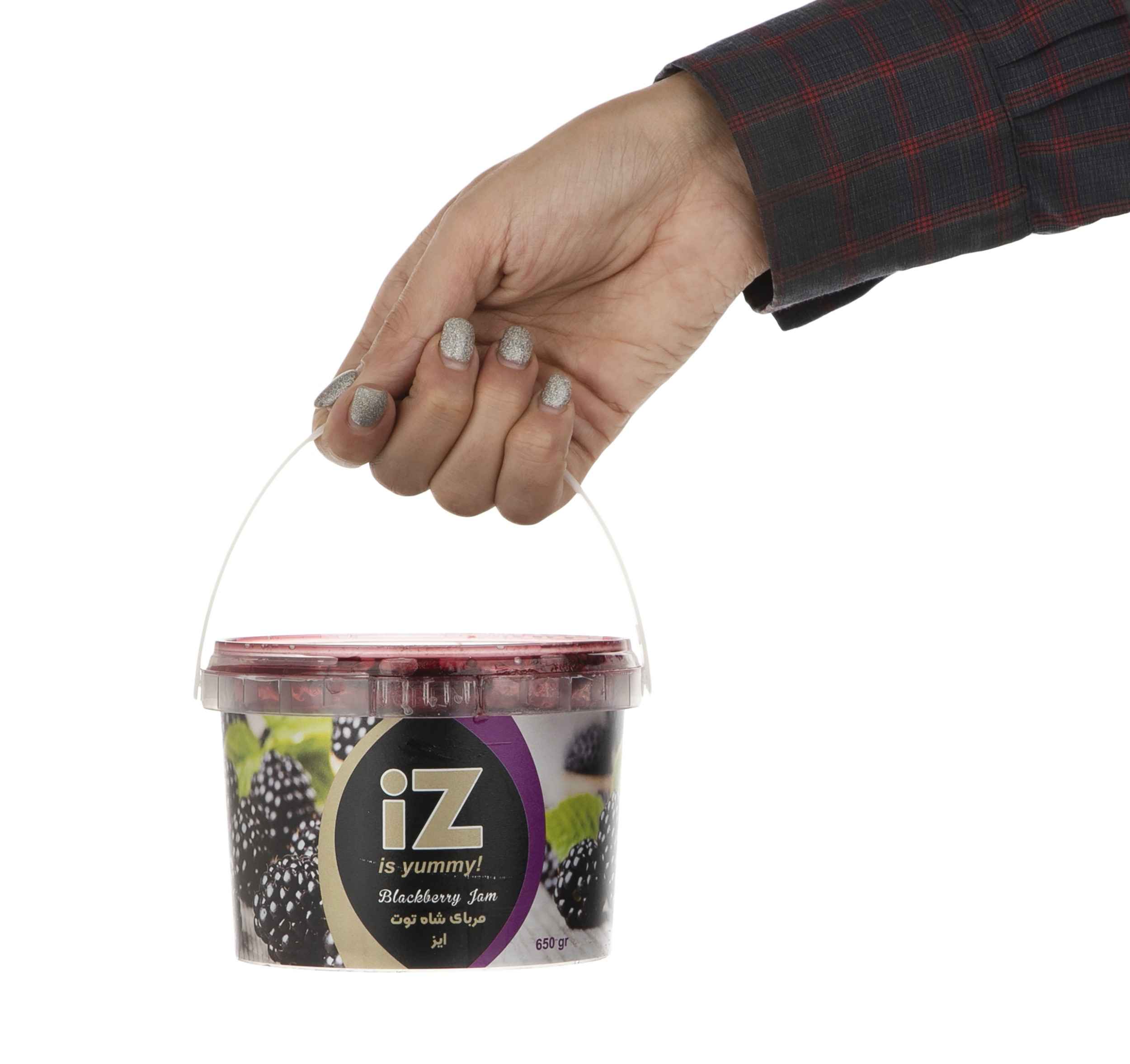 Confiture de framboise d’Iran – 100 % naturelle et source de minéraux, 650 g