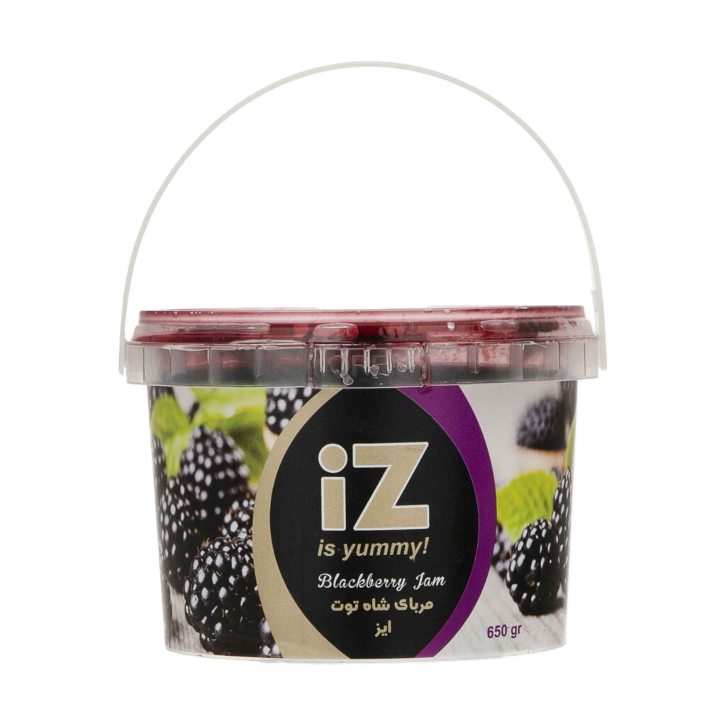 Confiture de framboise d’Iran – 100 % naturelle et source de minéraux, 650 g