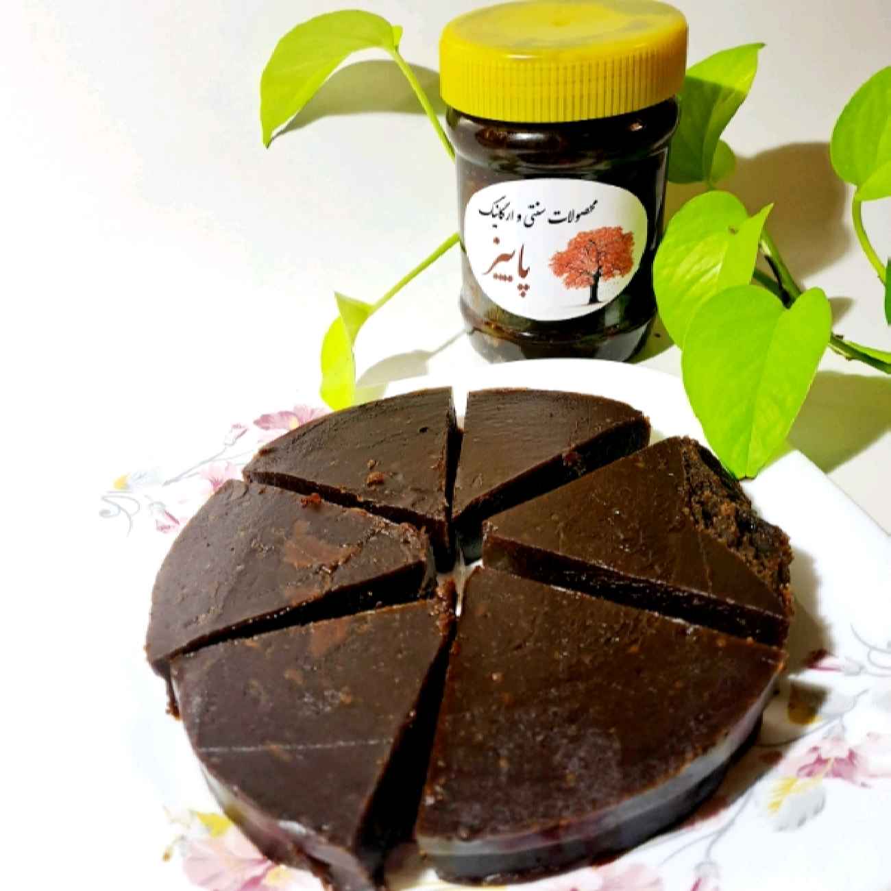 Qarehqurut Persan à la Framboise Convient pour l’Alimentation – 500 grammes