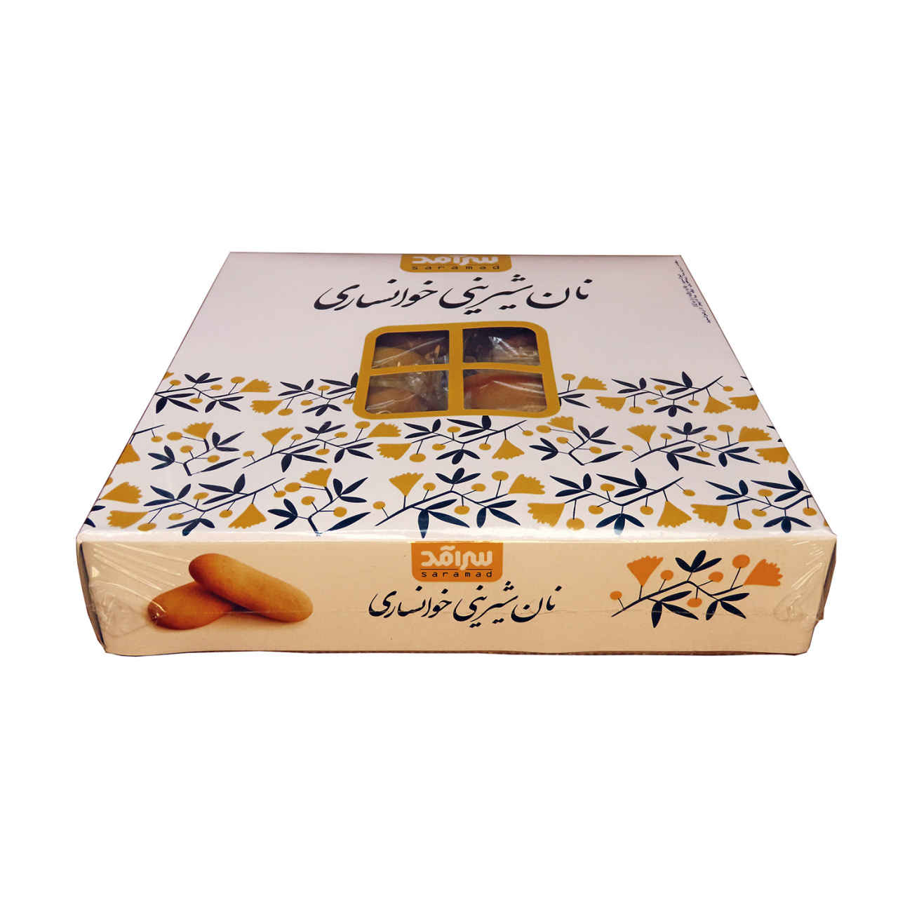 Pâtisserie Persane – Pâtisserie traditionnelle Khansar 700g